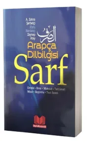 Arapça Dilbilgisi Sarf