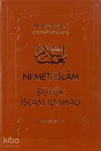 Nimet-i İslâm Büyük İslâm İlmihali (Şamua)