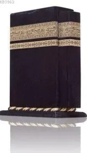 Kabe Kutulu Kadife Kur'an-ı Kerim (Çanta Boy)