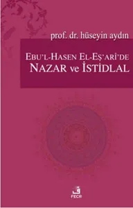 Ebu'l-Hasen El-Eş'ari'de Nazar ve İstidlal
