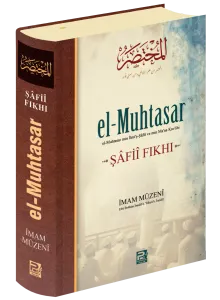 el-Muhtasar -Şâfiî Fıkhı-