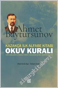 Kazakça İlk Alfabe Kitabı Okuv Kuralı - Latin Harflerle Aktarma Türkiye Türkçesine Çeviri Gramatikal Dizin -         2022