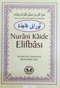 Nurani Kaide Elifbası