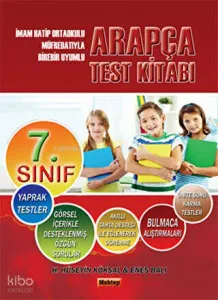 7. Sınıf Arapça Test Kitabı