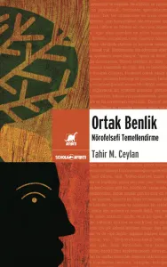 Ortak Benlik; Nörofelsefi Temellendirme