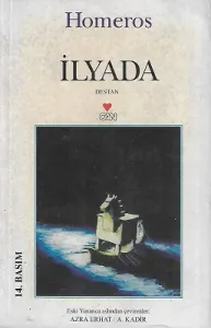 İlyada - Destan