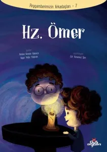 Hz. Ömer Hz. Ömer