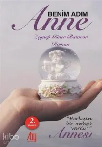 Benim Adım Anne