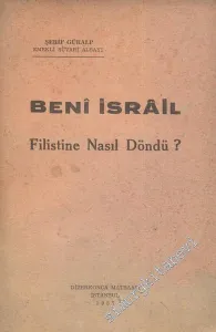 Beni İsrail Filistin'e Nasıl Döndü -        1957