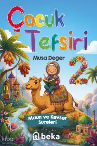 Çocuk Tefsiri 2