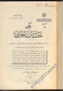 OSMANLICA: Yeni Hesab - ı Ticari -