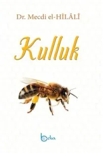 Kulluk Kulluk