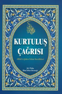 Kurtuluş Çağrısı