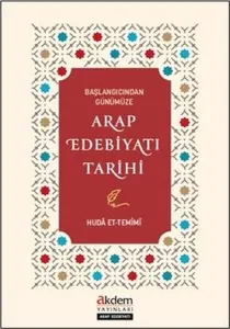 Başlangıcından Günümüze Arap Edebiyatı Tarihi