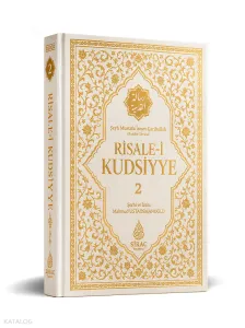 Risale-i Kudsiyye Tercümesi 2. Cilt