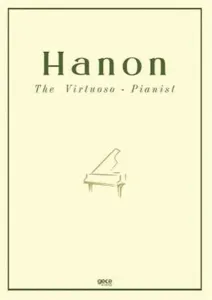 The Virtuoso - Pianist