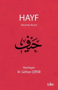 Hayf