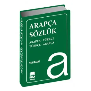 Arapça Sözlük