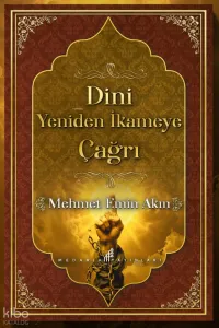 Dini Yeniden İkameye Çağrı