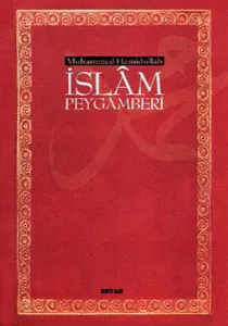 İslâm Peygamberi (Büyük Boy, Ciltli)