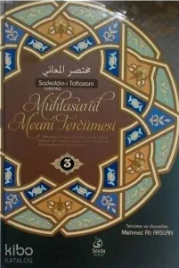 Muhtasarul Meani Cilt 3 Mütercim