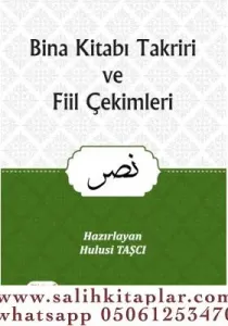 Bina Kitabı Takriri Fiil Çekimi