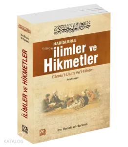 Hadislerle İlimler ve Hikmetler;( Muhtasar )
