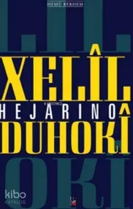 Hejarino