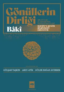 Gönüllerin Dirliği