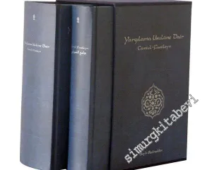 Yargılanma Usulüne Dair / Camiu'l Fusuleyn 2 Kitap TAKIM -
