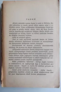İslam Nizamı