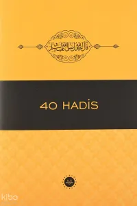 40 Hadis