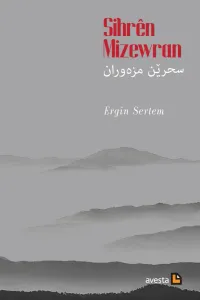 SIHRÊN MIZEWRAN
