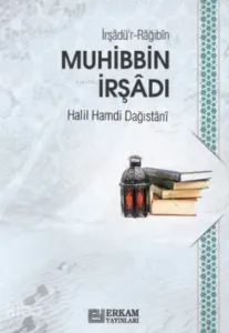 Muhibbin İrşâdı