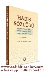 Hadis Sözlüğü