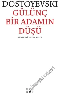 Gülünç Bir Adamın Düşü -        2016