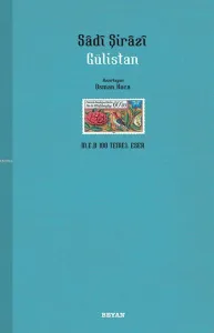 Gülistan