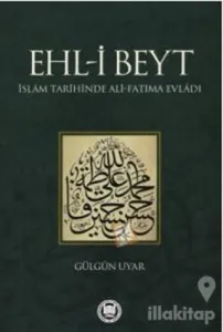 Ehl-i Beyt