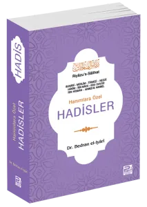 Hanımlara Özel Hadisler