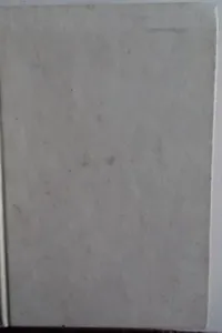 Fırtına Çıkınca