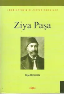 Ziya Paşa