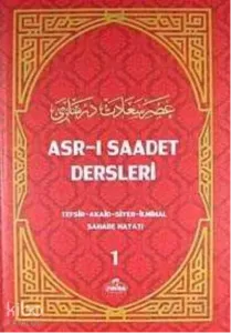 Asr-i Saadet Dersleri 1 (Ithal Kagit)