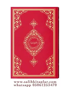 Teheccüd Boy Renkli Kur'an-ı Kerim (Kırmızı, Mühürlü)