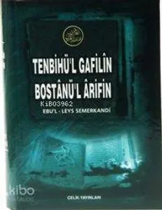 Tenbihul Gafilin Bostanul Arifin (1. Hmr + Ciltli)