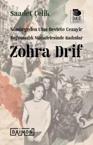 Zohra Drif