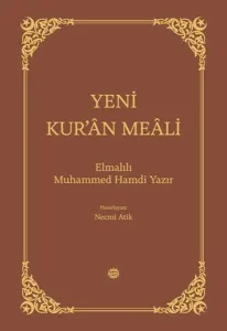 Yeni Kur'ân Meâli