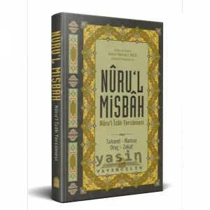 Nurul Misbah Nurul İzah Tercümesi