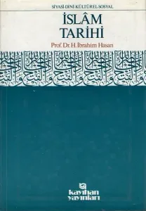 İslam Tarihi Ansiklopedisi Cilt: 5 - Ciltli Kitap