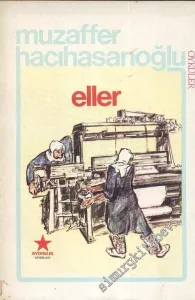 Eller -        1979
