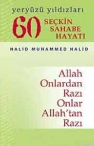 60 Seçkin Sahabe Hayatı (Karton)
